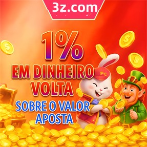 23wz Rebate